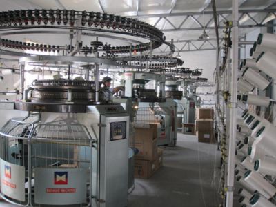 生產(chǎn)設(shè)備